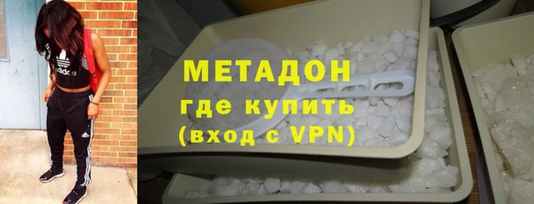 mdpv Белоозёрский